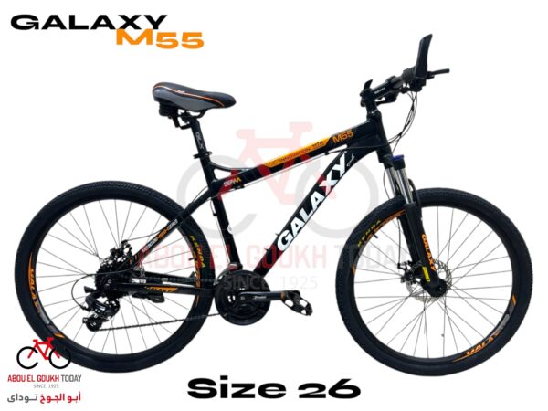 GALAXY 26" M55 MTB - Image 2