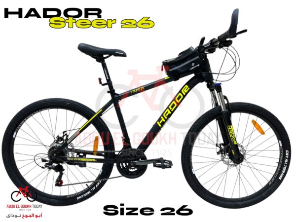 HADOR STEER 26" HD-2607