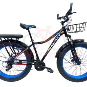 PHOENIX 26" MTB PHO26-400