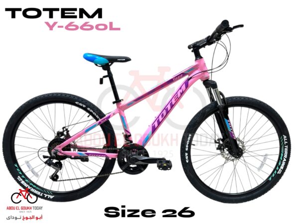 TOTEM 26" Y660-L LADY MTB - Image 2