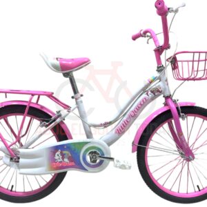 LITTLE QUEEN 20" KIDS