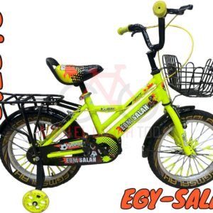 EGY-SALAH 16” Kids