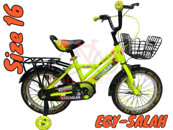 EGY-SALAH 16” Kids